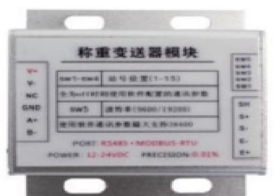 SJ101CX White Weight Module with box RS485 RS232 MODBUS-RTU 10-40HZ For Garbage Recovery System 12-24V